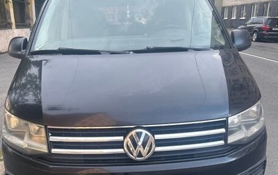 Volkswagen Caravelle T6 рестайлинг, 2015 год, 2 490 000 рублей, 1 фотография