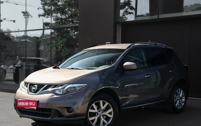 Nissan Murano, 2013 год, 1 250 000 рублей, 1 фотография