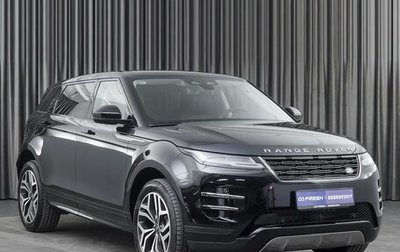 Land Rover Range Rover Evoque II, 2024 год, 6 390 000 рублей, 1 фотография