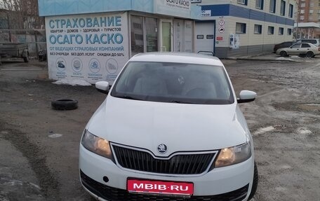 Skoda Rapid I, 2019 год, 750 000 рублей, 1 фотография