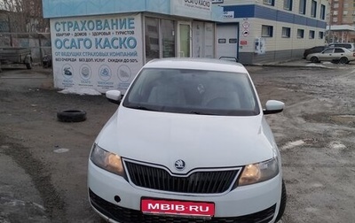 Skoda Rapid I, 2019 год, 750 000 рублей, 1 фотография