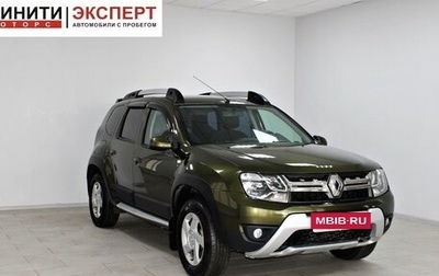 Renault Duster I рестайлинг, 2017 год, 1 169 900 рублей, 1 фотография
