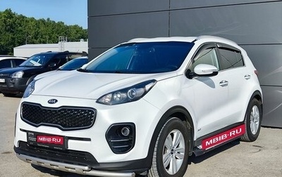 KIA Sportage IV рестайлинг, 2017 год, 1 575 000 рублей, 1 фотография