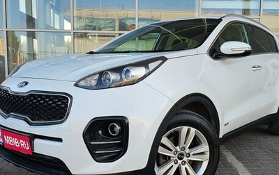 KIA Sportage IV рестайлинг, 2016 год, 1 719 000 рублей, 1 фотография