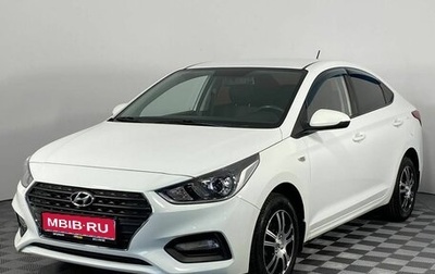 Hyundai Solaris II рестайлинг, 2018 год, 1 220 000 рублей, 1 фотография