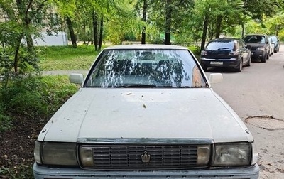 Toyota Crown, 1990 год, 199 999 рублей, 1 фотография