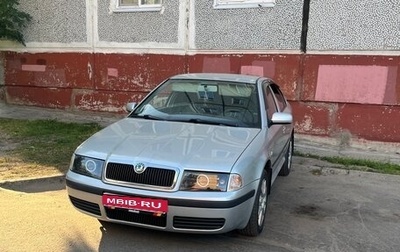 Skoda Octavia IV, 2005 год, 330 000 рублей, 1 фотография