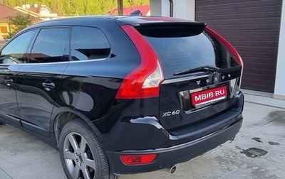 Volvo XC60 II, 2012 год, 1 690 000 рублей, 1 фотография