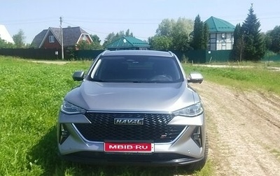 Haval F7x I, 2023 год, 2 400 000 рублей, 1 фотография