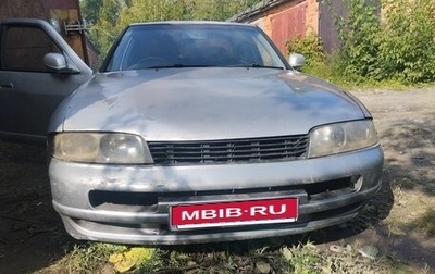 Nissan Skyline, 1998 год, 210 000 рублей, 1 фотография