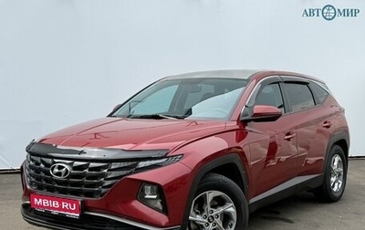 Hyundai Tucson, 2021 год, 2 450 000 рублей, 1 фотография