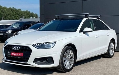 Audi A4, 2020 год, 2 780 000 рублей, 1 фотография