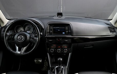 Mazda CX-5 II, 2014 год, 1 775 000 рублей, 11 фотография