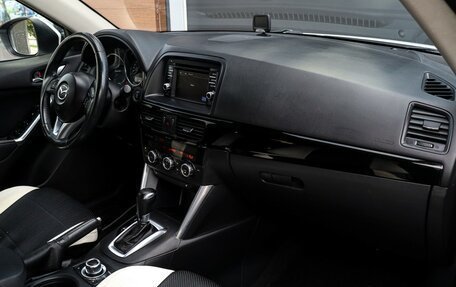 Mazda CX-5 II, 2014 год, 1 775 000 рублей, 9 фотография