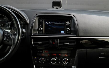 Mazda CX-5 II, 2014 год, 1 775 000 рублей, 12 фотография