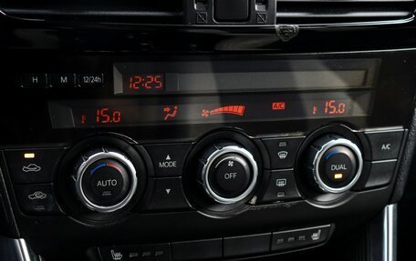 Mazda CX-5 II, 2014 год, 1 775 000 рублей, 16 фотография