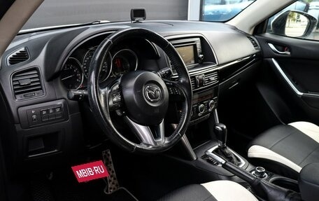 Mazda CX-5 II, 2014 год, 1 775 000 рублей, 14 фотография