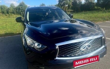 Infiniti FX II, 2011 год, 2 250 000 рублей, 2 фотография