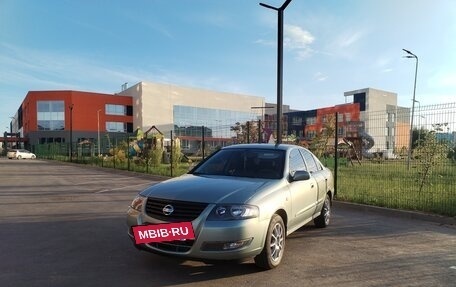 Nissan Almera Classic, 2006 год, 655 000 рублей, 15 фотография
