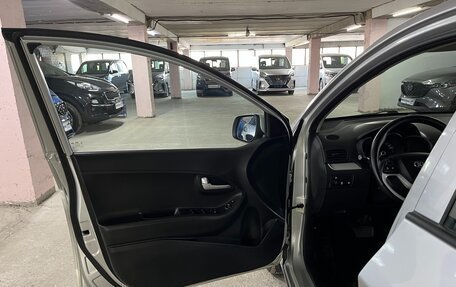 KIA Picanto II, 2014 год, 995 000 рублей, 11 фотография