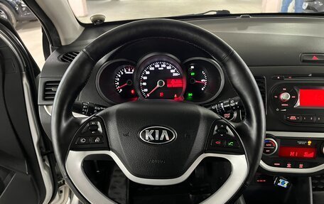 KIA Picanto II, 2014 год, 995 000 рублей, 13 фотография