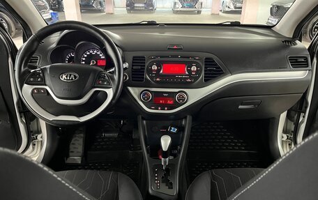 KIA Picanto II, 2014 год, 995 000 рублей, 17 фотография