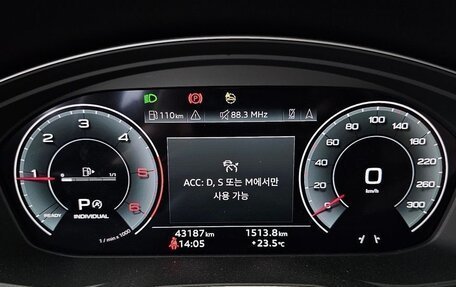Audi Q5, 2023 год, 3 860 000 рублей, 8 фотография