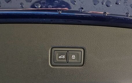 Audi Q5, 2023 год, 3 860 000 рублей, 15 фотография