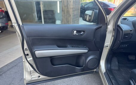 Nissan X-Trail, 2011 год, 1 195 000 рублей, 12 фотография