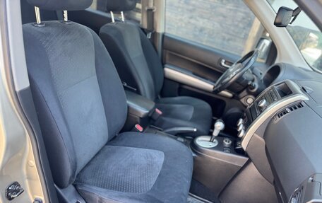Nissan X-Trail, 2011 год, 1 195 000 рублей, 16 фотография