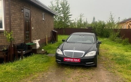 Mercedes-Benz S-Класс, 2010 год, 1 700 000 рублей, 12 фотография