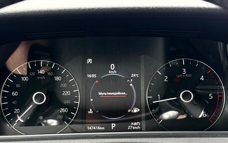 Land Rover Range Rover Velar I, 2017 год, 2 999 000 рублей, 14 фотография