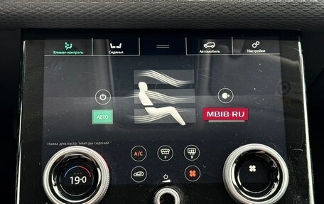 Land Rover Range Rover Velar I, 2017 год, 2 999 000 рублей, 20 фотография