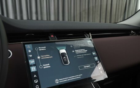 Land Rover Range Rover Evoque II, 2024 год, 6 390 000 рублей, 26 фотография