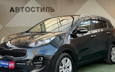 KIA Sportage IV рестайлинг, 2018 год, 2 180 000 рублей, 1 фотография