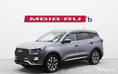 Chery Tiggo 7 Pro, 2022 год, 1 409 000 рублей, 1 фотография