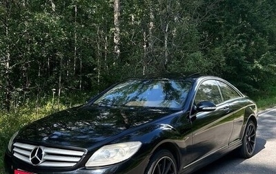 Mercedes-Benz CL-Класс, 2007 год, 1 фотография
