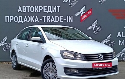 Volkswagen Polo VI (EU Market), 2019 год, 1 050 000 рублей, 1 фотография