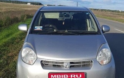 Toyota Passo III, 2011 год, 669 999 рублей, 1 фотография