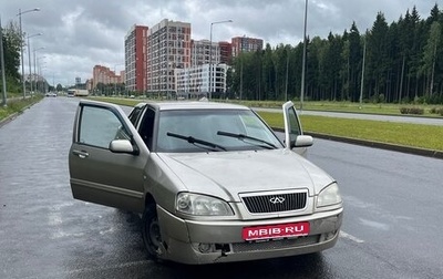 Chery Amulet (A15) I, 2007 год, 80 000 рублей, 1 фотография