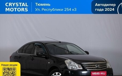 Nissan Almera, 2018 год, 899 000 рублей, 1 фотография