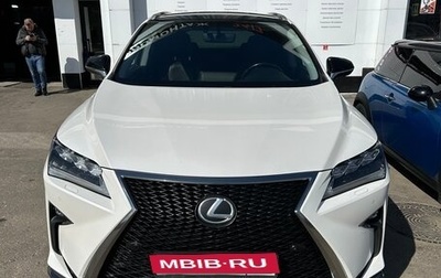 Lexus RX IV рестайлинг, 2018 год, 3 590 000 рублей, 1 фотография