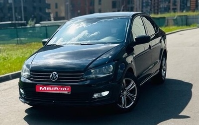 Volkswagen Polo VI (EU Market), 2018 год, 1 500 000 рублей, 1 фотография