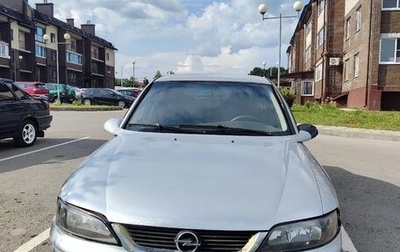 Opel Vectra B рестайлинг, 1999 год, 105 000 рублей, 1 фотография