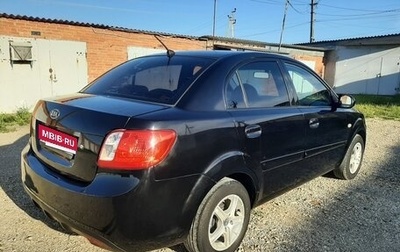 KIA Rio II, 2010 год, 460 000 рублей, 1 фотография