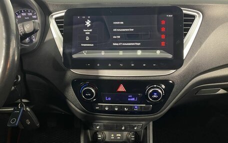 Hyundai Solaris II рестайлинг, 2018 год, 1 220 000 рублей, 16 фотография