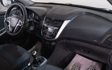 Hyundai Solaris II рестайлинг, 2011 год, 699 000 рублей, 10 фотография