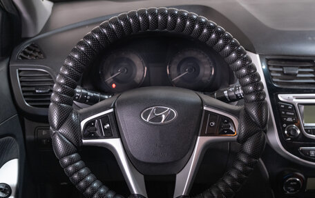 Hyundai Solaris II рестайлинг, 2011 год, 699 000 рублей, 13 фотография