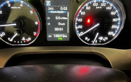 Toyota RAV4, 2017 год, 2 550 000 рублей, 8 фотография