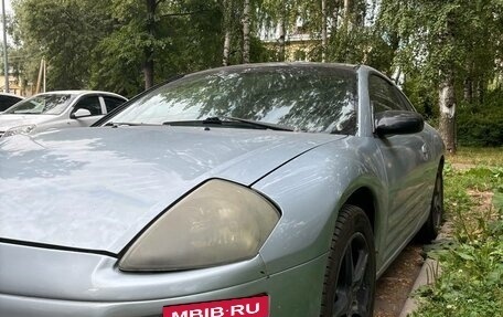 Mitsubishi Eclipse III, 2000 год, 550 000 рублей, 2 фотография
